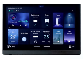 شاشة تحكم 8 بوصة 4 مناطق صوتية 8×30W | NEXSC-BA-8-Z